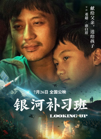 我和漂亮老师做爰3